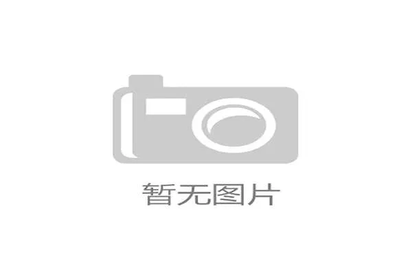 NBL名人堂迎新成员 马库斯·蒂姆斯荣获终身成就奖 NBL名人堂迎新成员 马库斯·蒂姆斯荣获终身成就奖