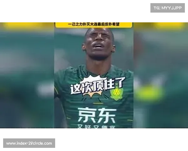 法比奥帽子戏法振奋国足士气 外援助力不忘国安魂是中国创造 法比奥帽子戏法振奋国足士气 外援助力不忘国安魂是中国创造