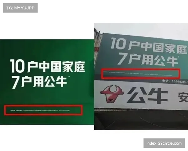 公牛拥6800万薪资空间领跑联盟 今夏自由市场操作受关注